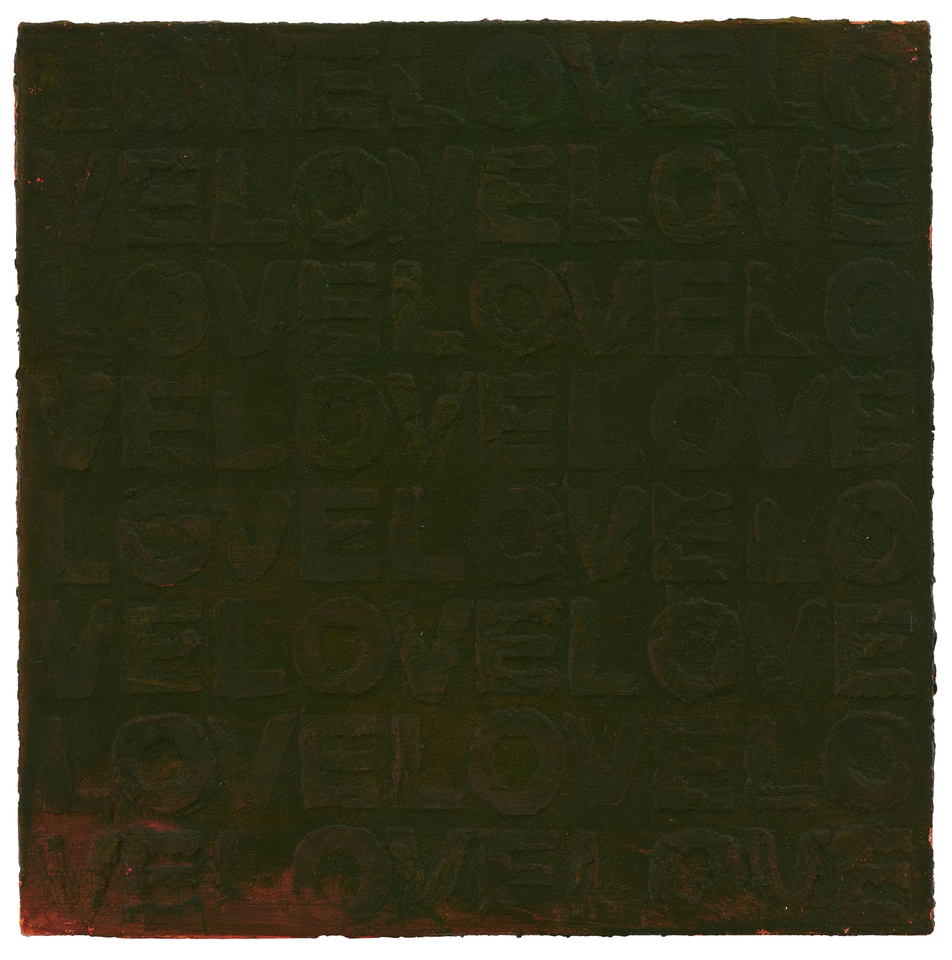 I Love Color #68, 2019